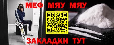 бошки Свободный