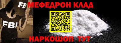 индика Северобайкальск