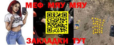 бошки Свободный