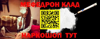 индика Северобайкальск