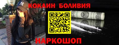 mix Севастополь