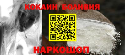 mix Севастополь
