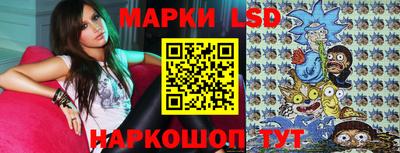 бошки Свободный