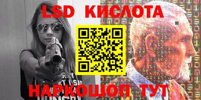 бошки Свободный