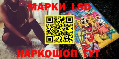 mix Севастополь