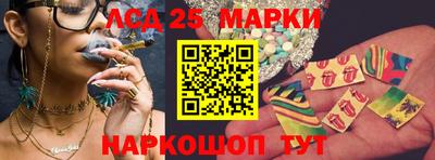 mix Севастополь