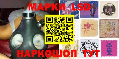 бошки Свободный