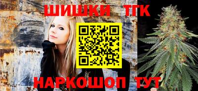 mix Севастополь