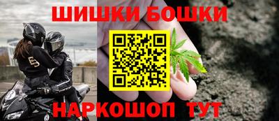 индика Северобайкальск