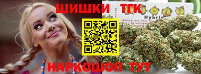 бошки Свободный