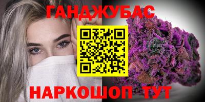 индика Северобайкальск
