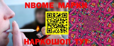 mix Севастополь