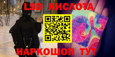 индика Северобайкальск