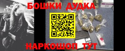 mix Севастополь
