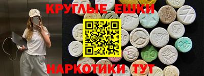 mix Севастополь