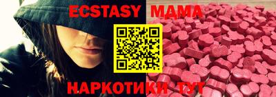 бошки Свободный