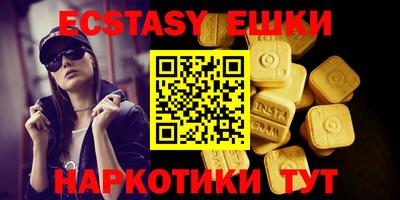 mix Севастополь