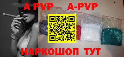 mix Севастополь