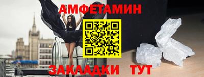 бошки Свободный