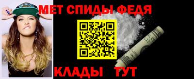 mix Севастополь