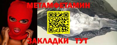 бошки Свободный