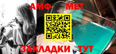 бошки Свободный