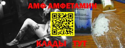 индика Северобайкальск