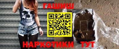 mix Севастополь