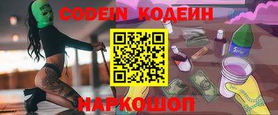 mix Севастополь