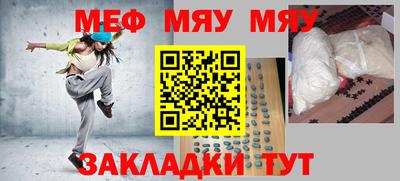 бошки Свободный
