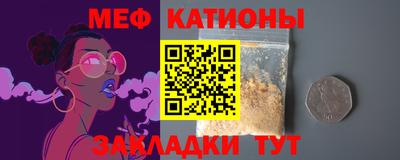 индика Северобайкальск