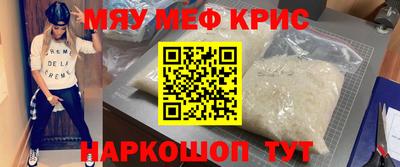 бошки Свободный