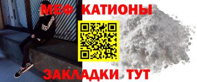 индика Северобайкальск