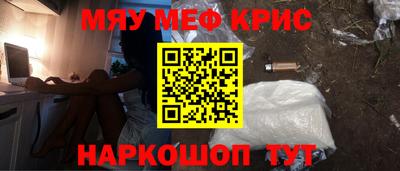 бошки Свободный